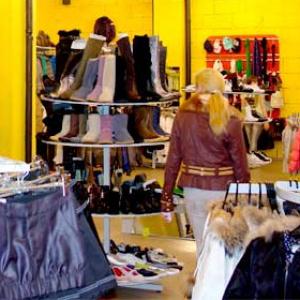Магазины одежды и обуви Ириклинского