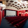 Кинотеатры в Ириклинском