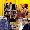 Магазины одежды и обуви в Ириклинском