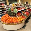 Супермаркеты в Ириклинском
