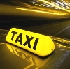 Такси в Ириклинском
