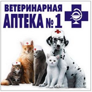 Ветеринарные аптеки Ириклинского